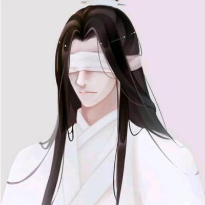 日历